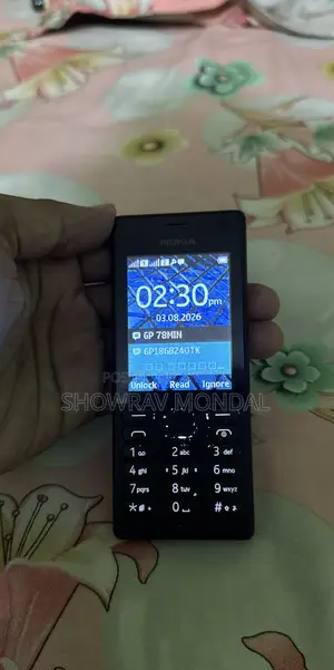 নোকিয়া ১৫০ ব্ল্যাক
