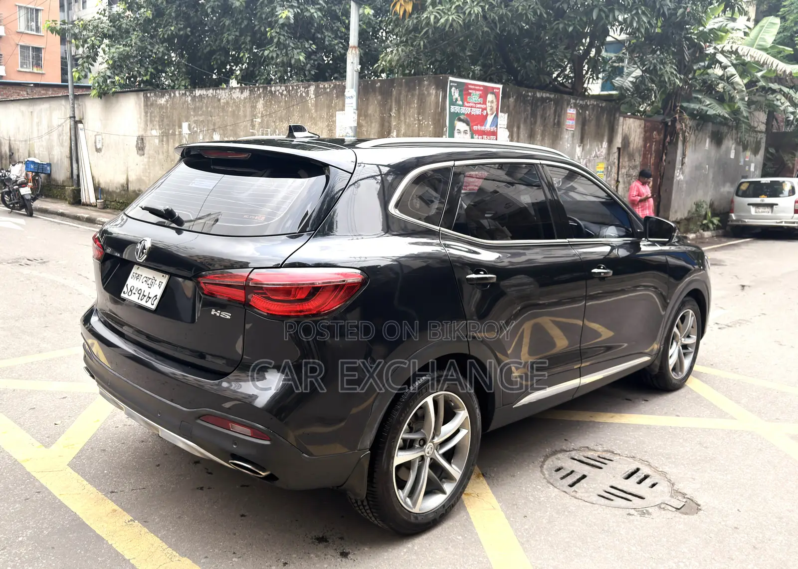 New MG HS Trophy 1.5T 2024 Black