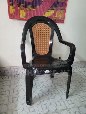 রয়্যাল চেয়ার
