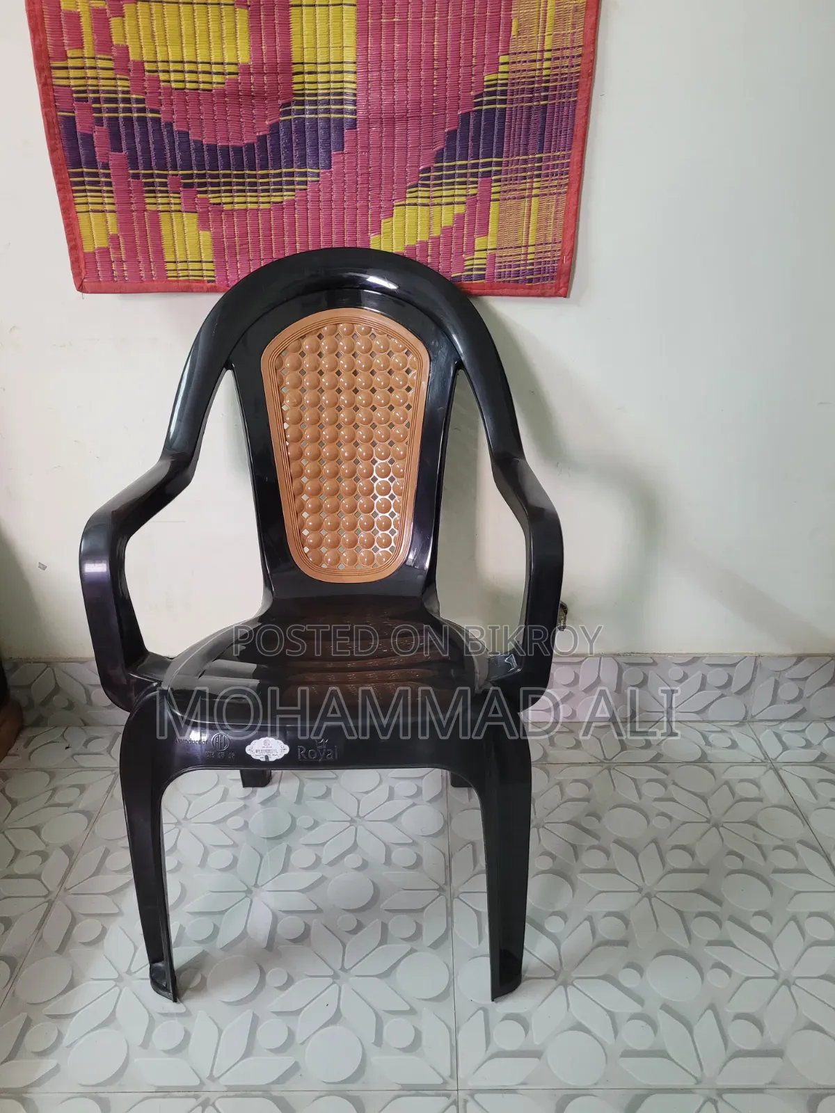রয়্যাল চেয়ার