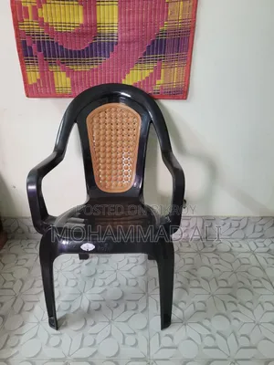 রয়্যাল চেয়ার