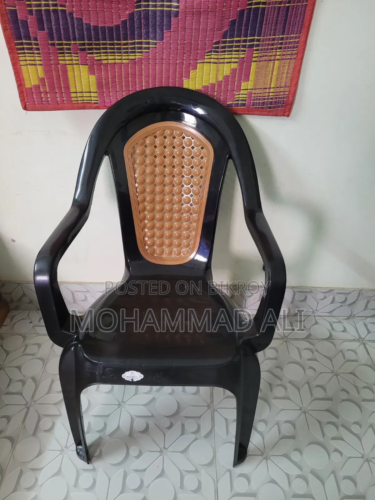 রয়্যাল চেয়ার