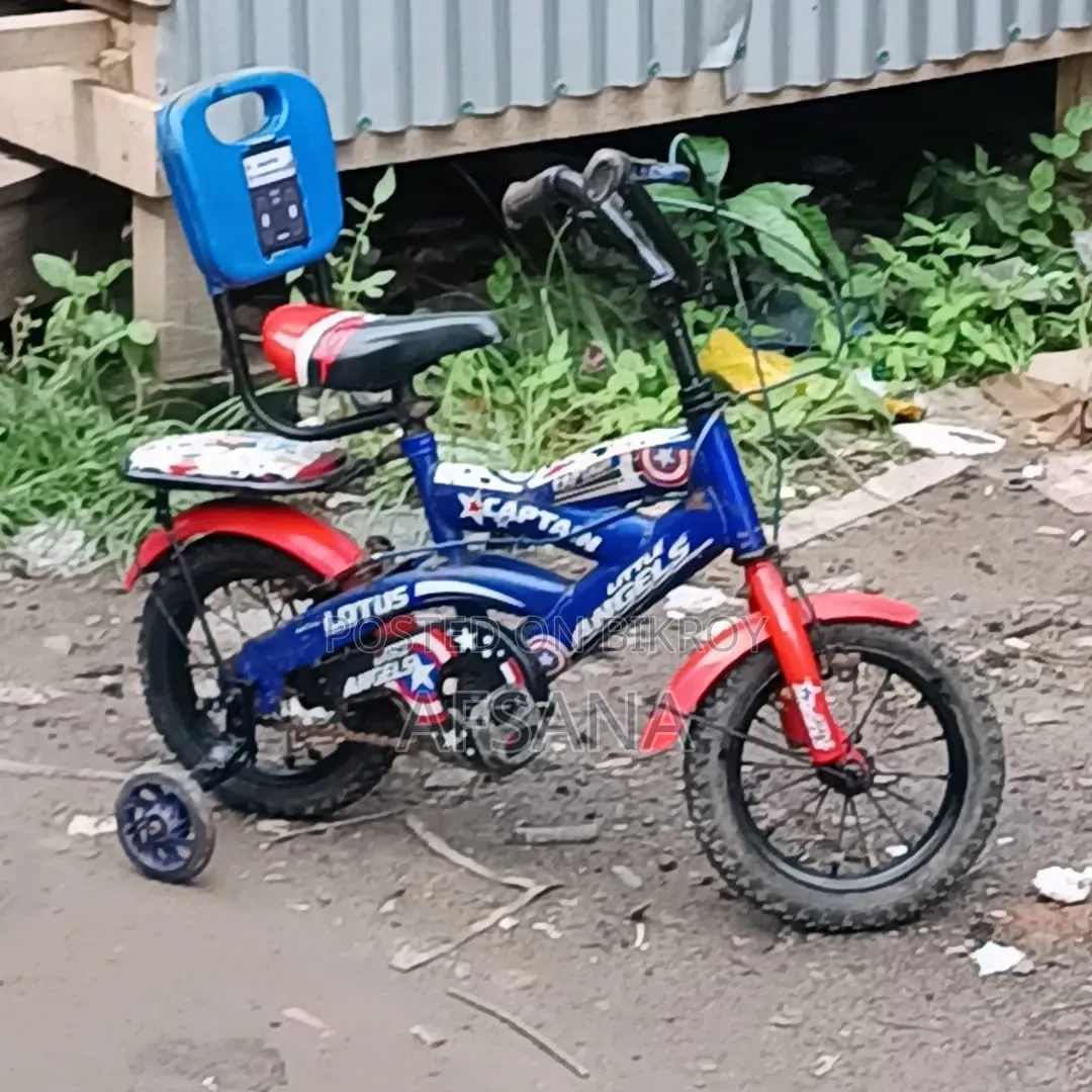 ছোটো বাচ্চা দের ছাইকেল
