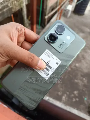 Xiaomi Poco X7 Pro 256 GB Green