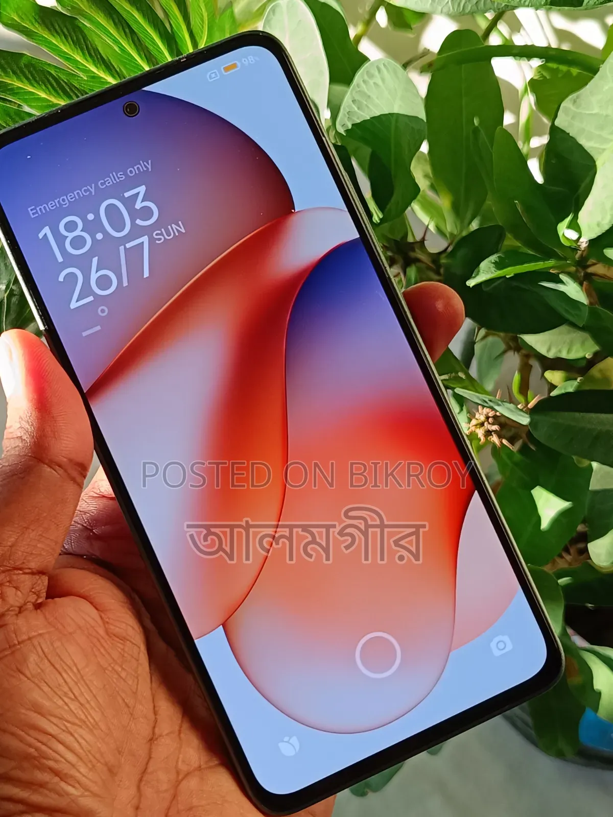 Xiaomi Poco X7 Pro 256 GB Green