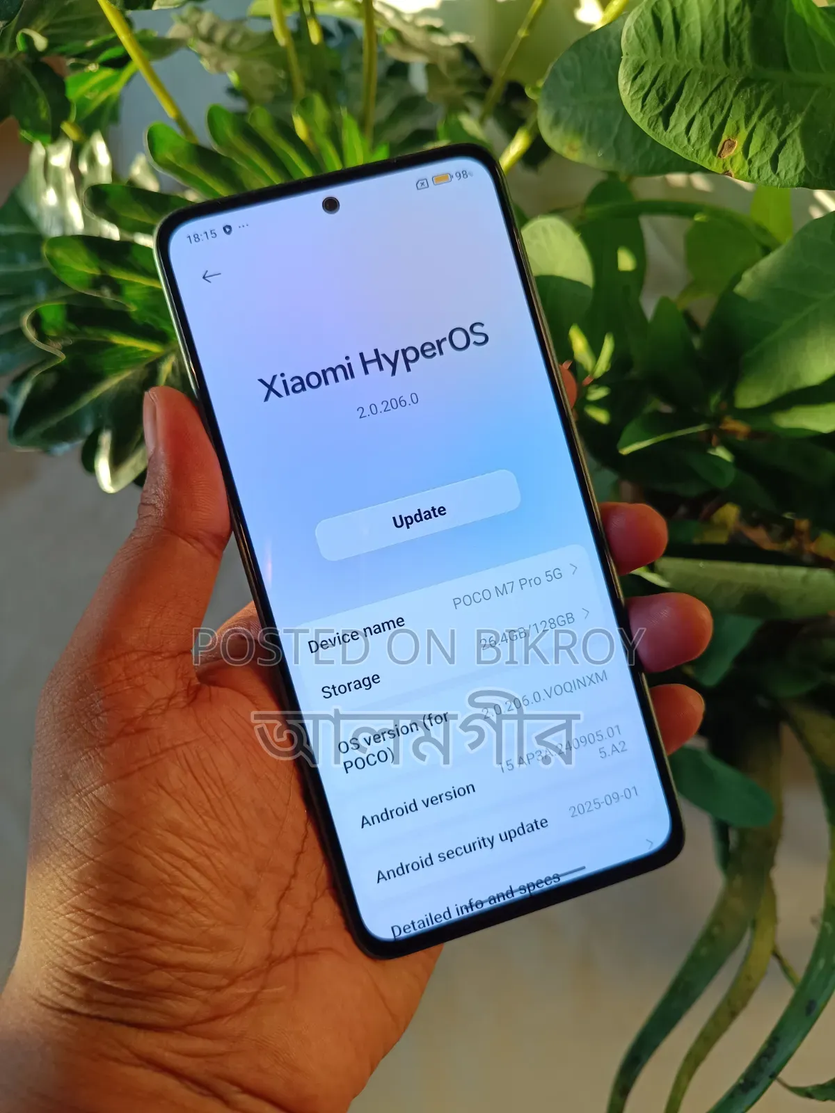 Xiaomi Poco X7 Pro 256 GB Green