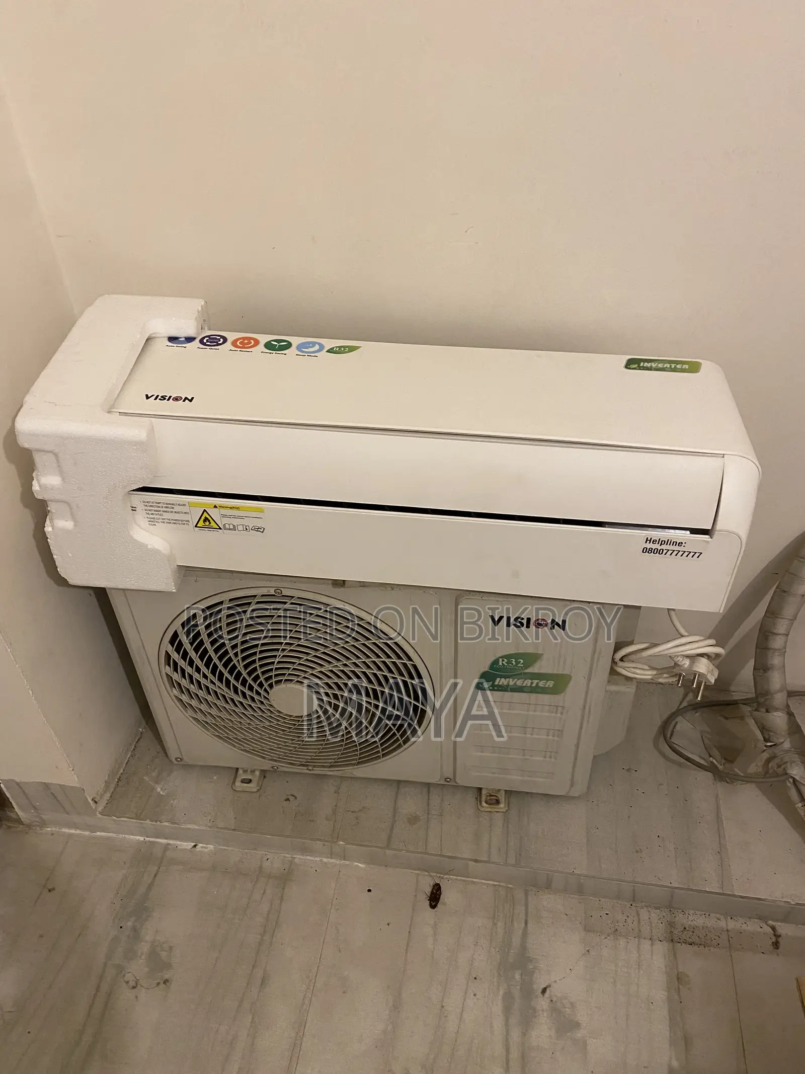 1 টন ইনভার্টার ভিশন এসি