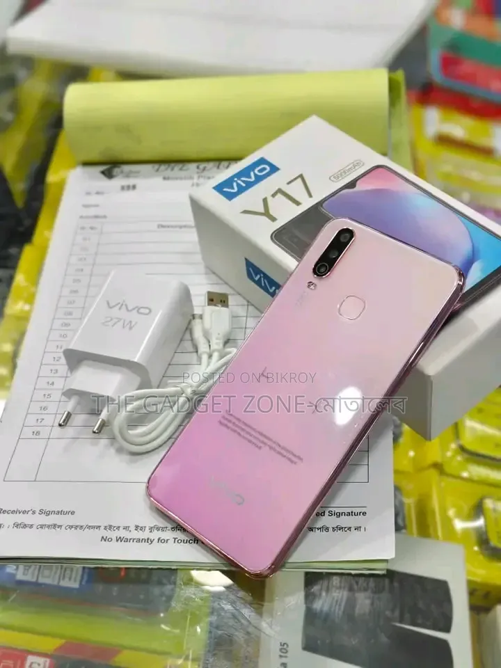 New Vivo Y17 256 GB Pink