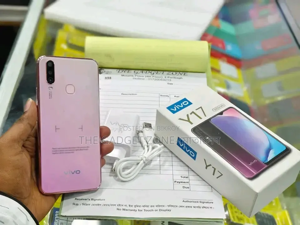 New Vivo Y17 256 GB Pink