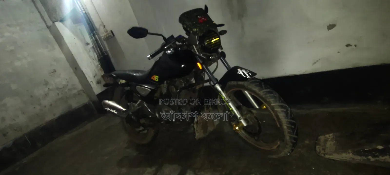ওয়ালটন এক্সপ্লোর ১৪০ ২০১৮ কালো