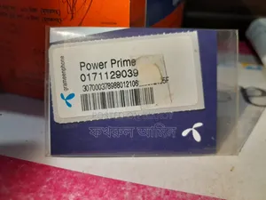 গ্রামীণফোন ০১৭১১ সিম