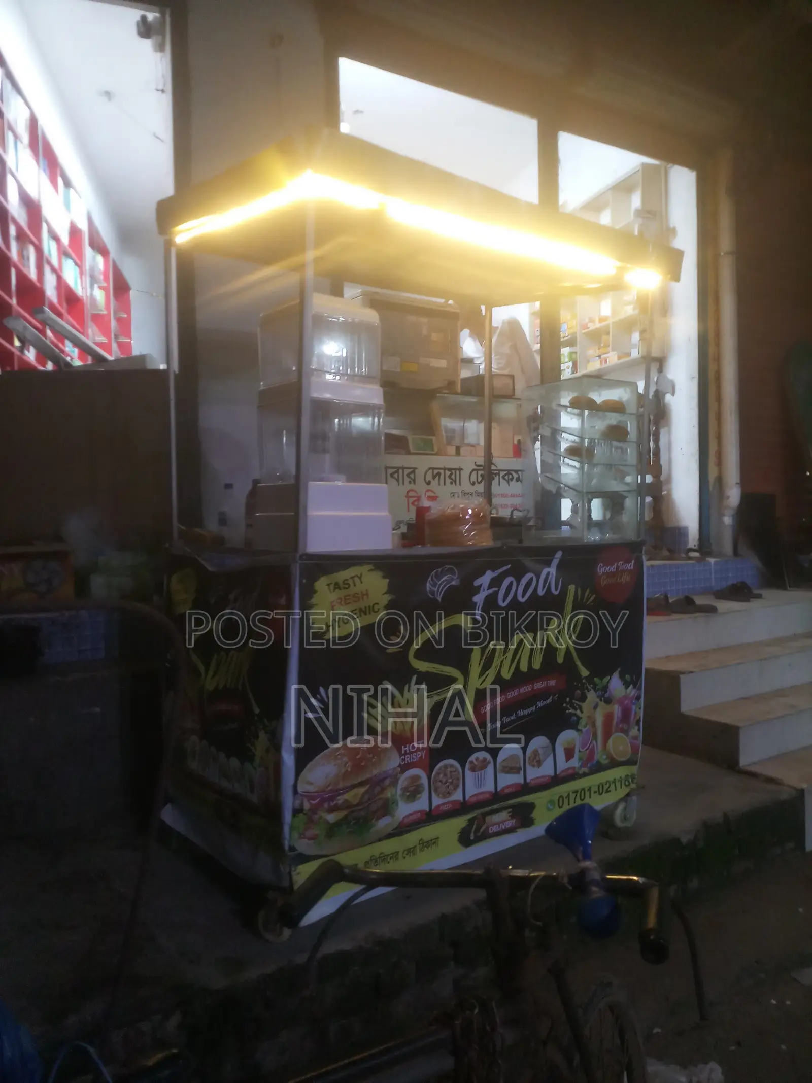 Food Cart Sell