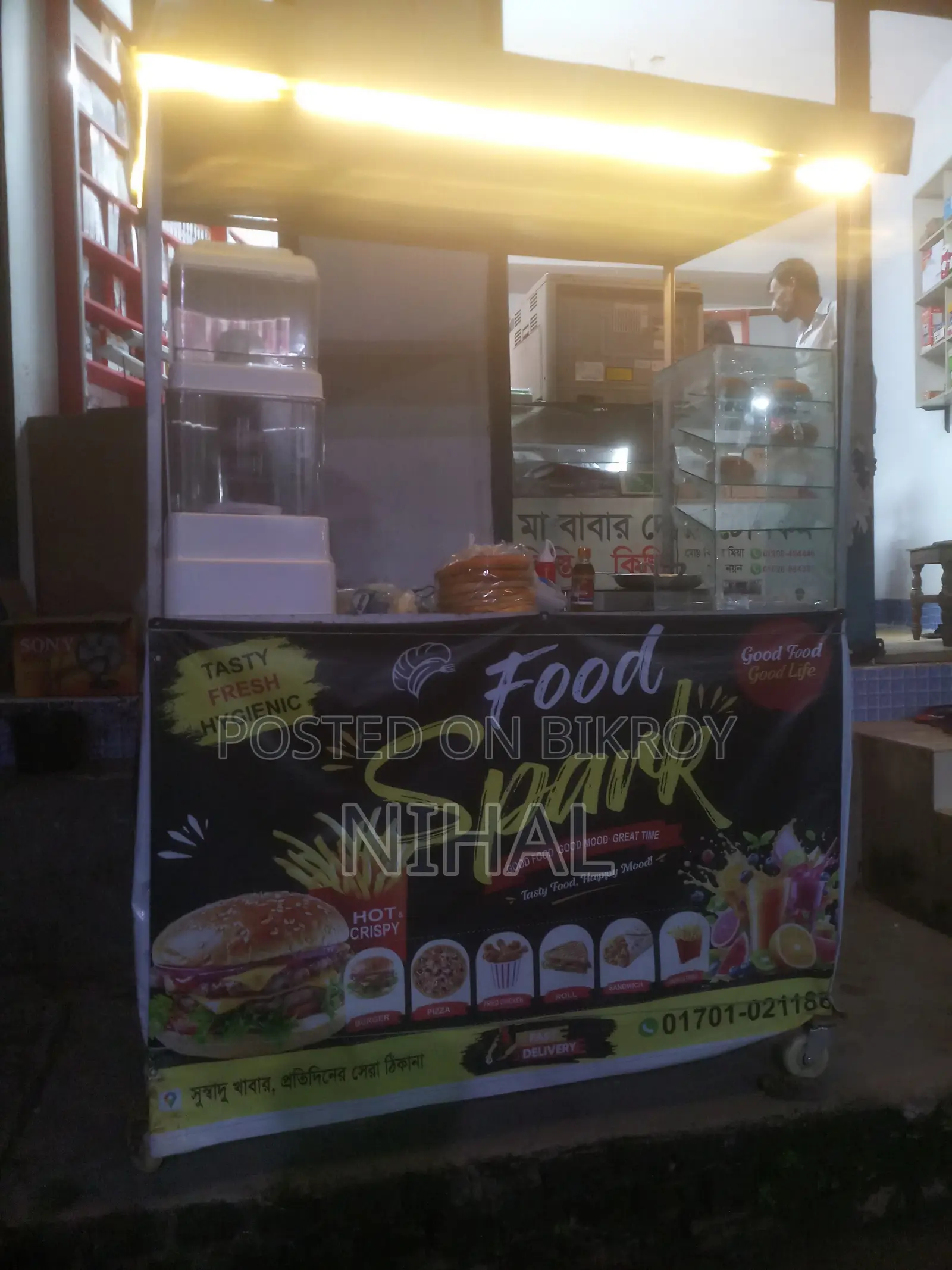 Food Cart Sell