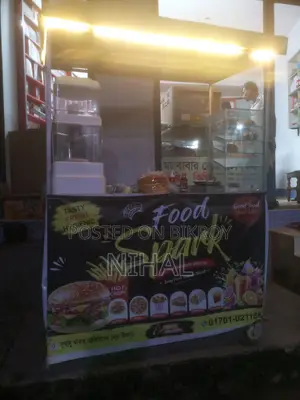 Food Cart Sell