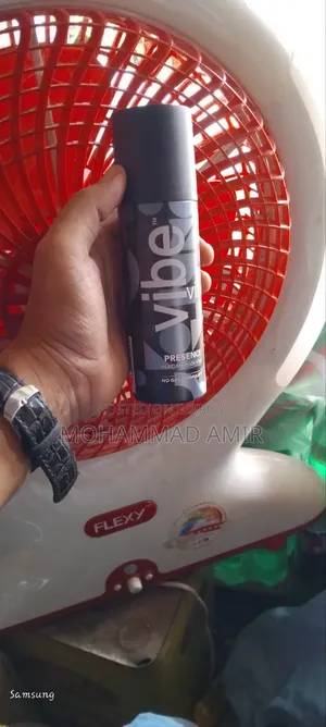 ভাইব পারফিউম