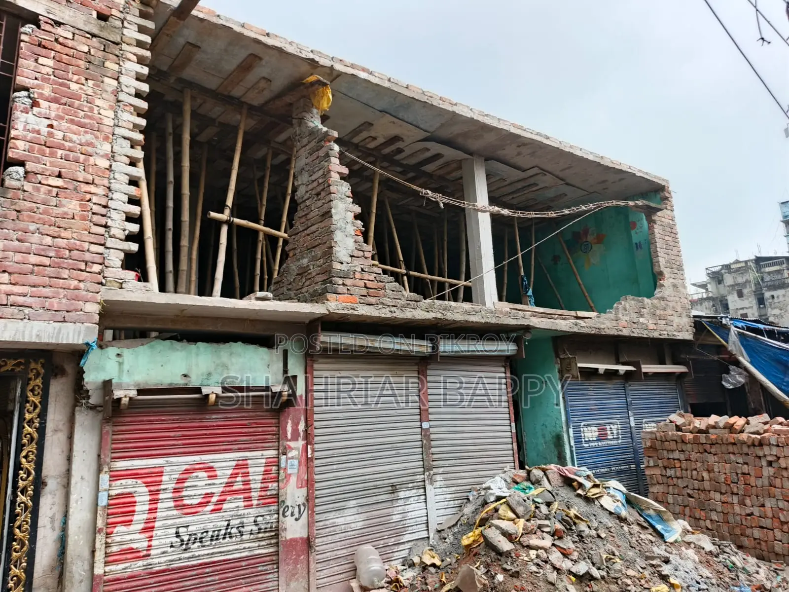 Showroom Space for Rent Mirpur 12