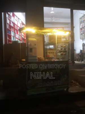 Food Cart Sell