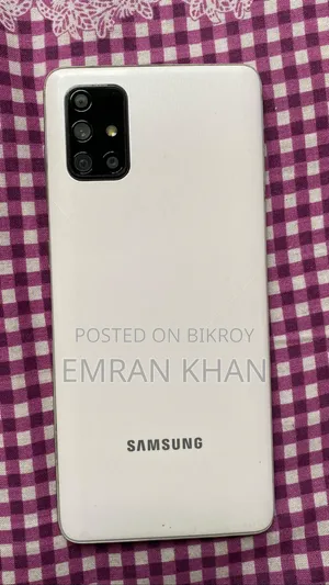 Samsung Galaxy A71 128 GB White