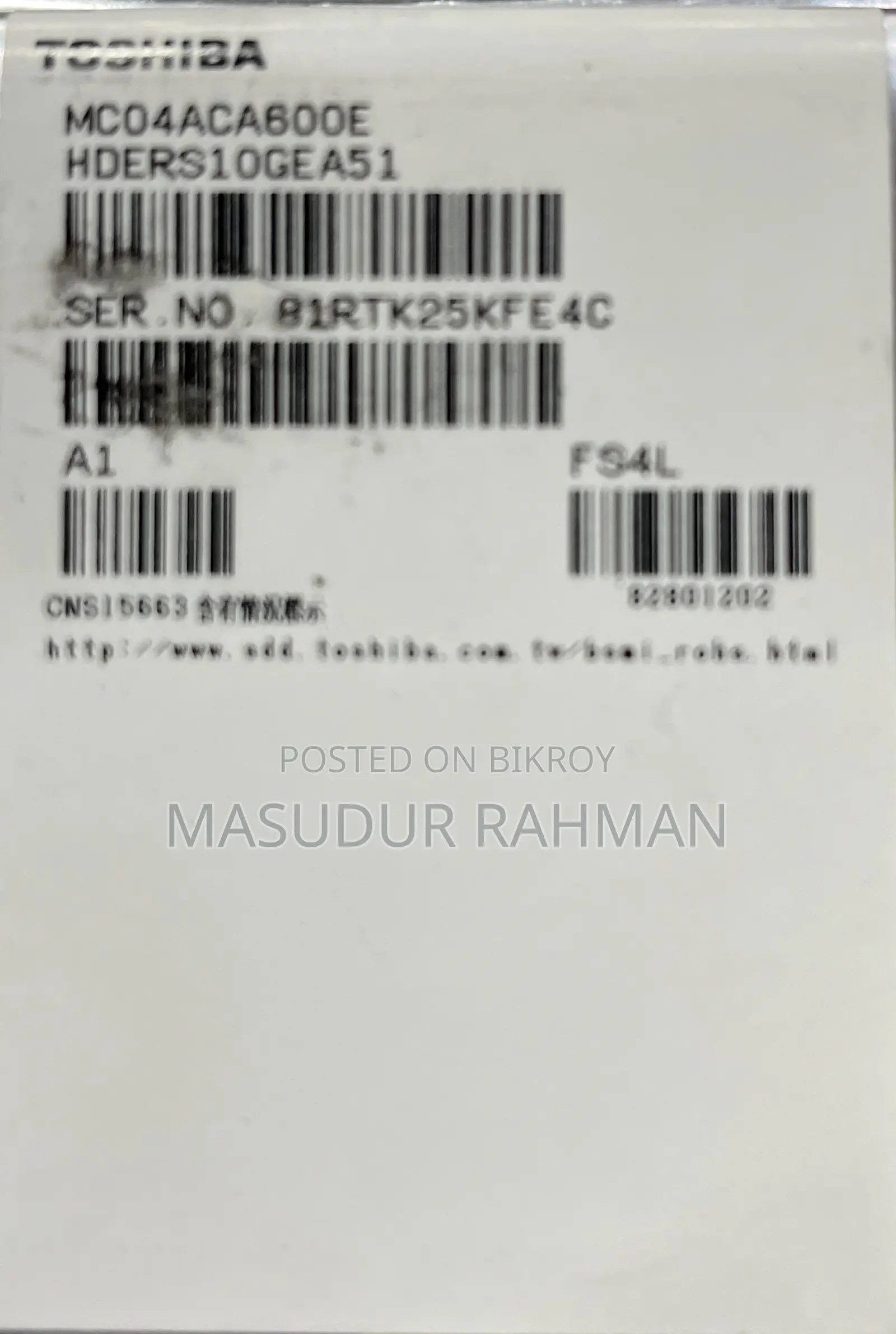 Toshiba 6TB Hard Disk