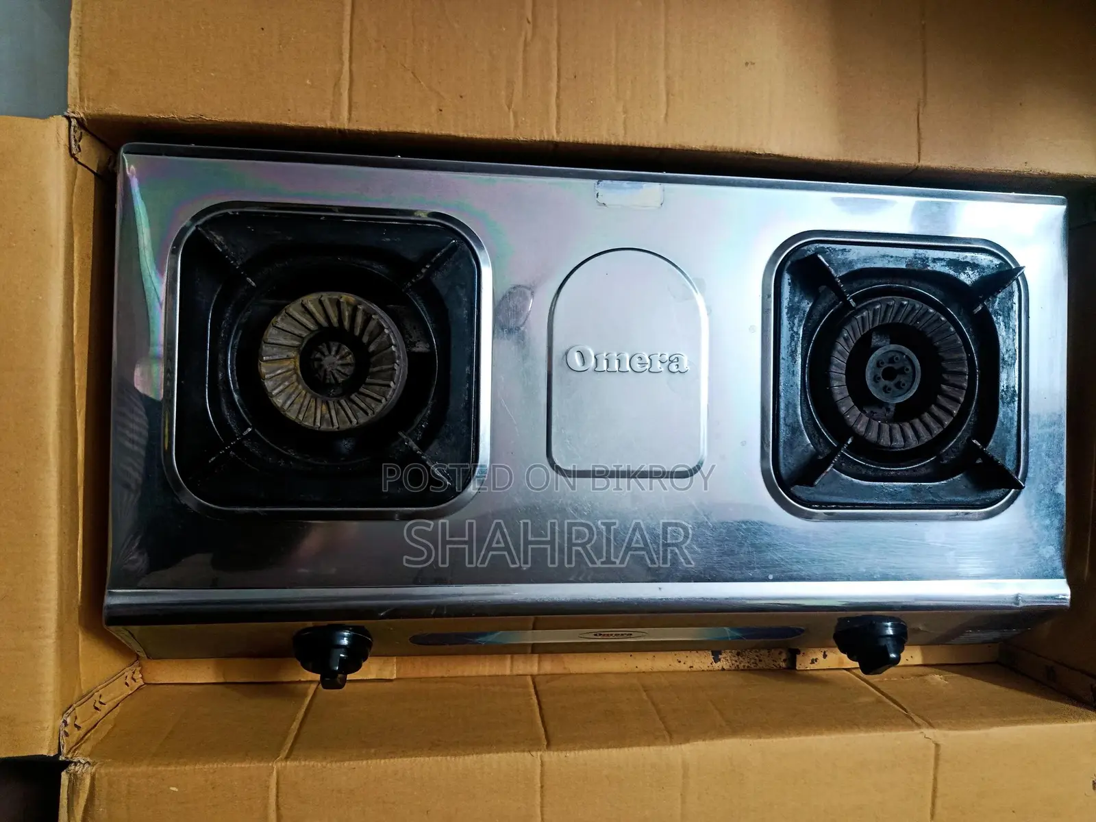 Omera LPG Gas Burner (Double)