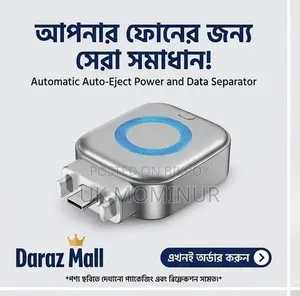 Charging Separator Type-C Magnetic Charging Adapter