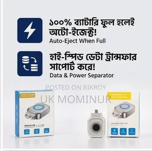 Charging Separator Type-C Magnetic Charging Adapter