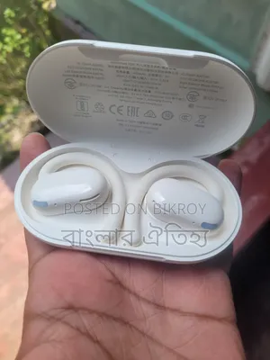 অ্যাঙ্কার সাউন্ডকোর ভি২০
