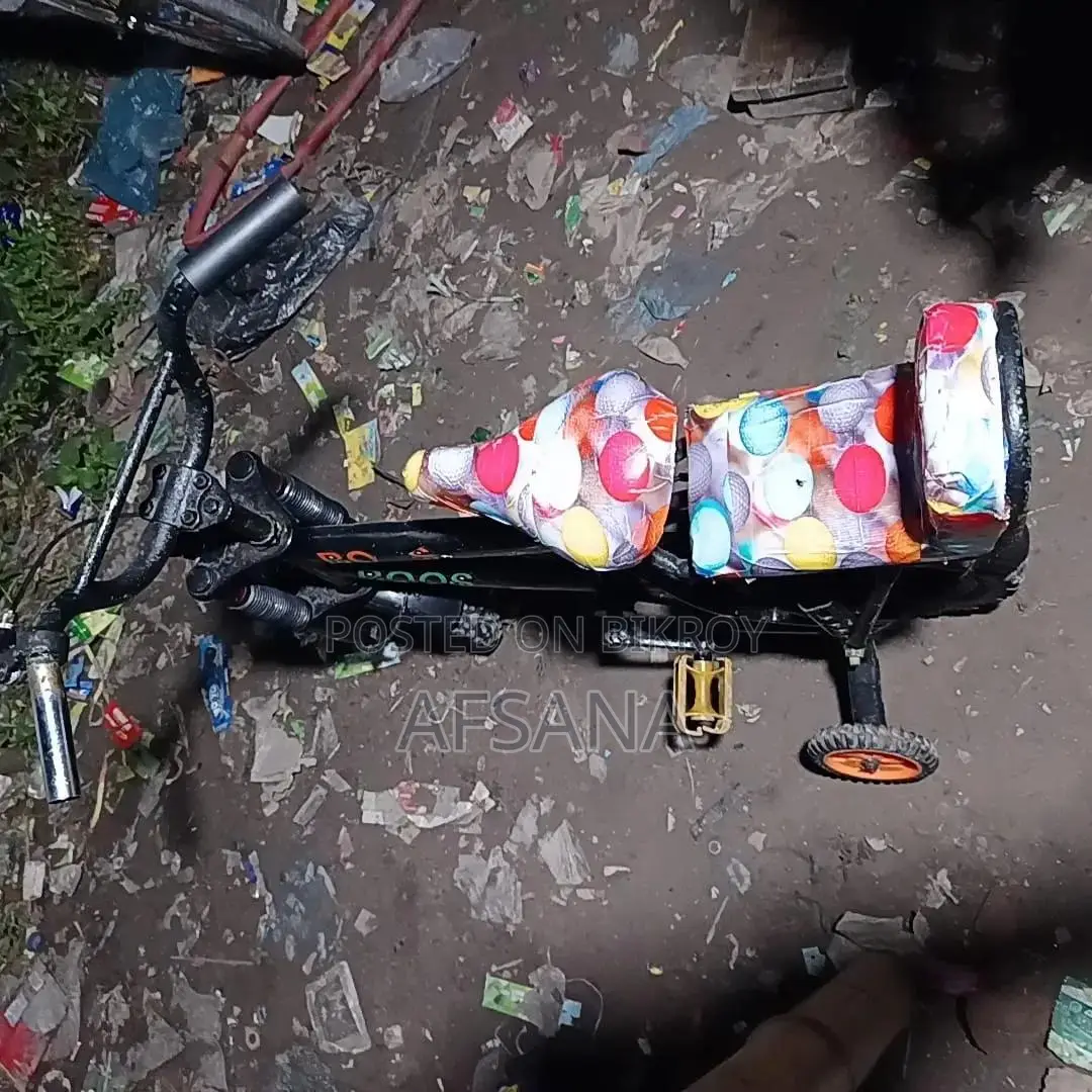Bicycle for small children