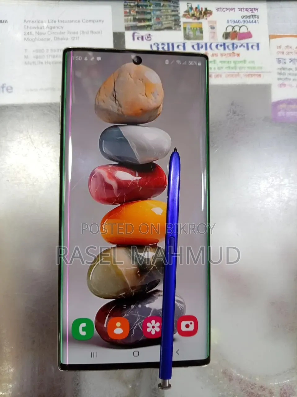 Samsung Galaxy Note10 5G 128 GB Silver