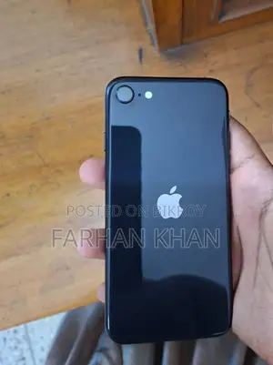 অ্যাপল আইফোন এসই (২০২০) ৬৪ জিবি ব্ল্যাক