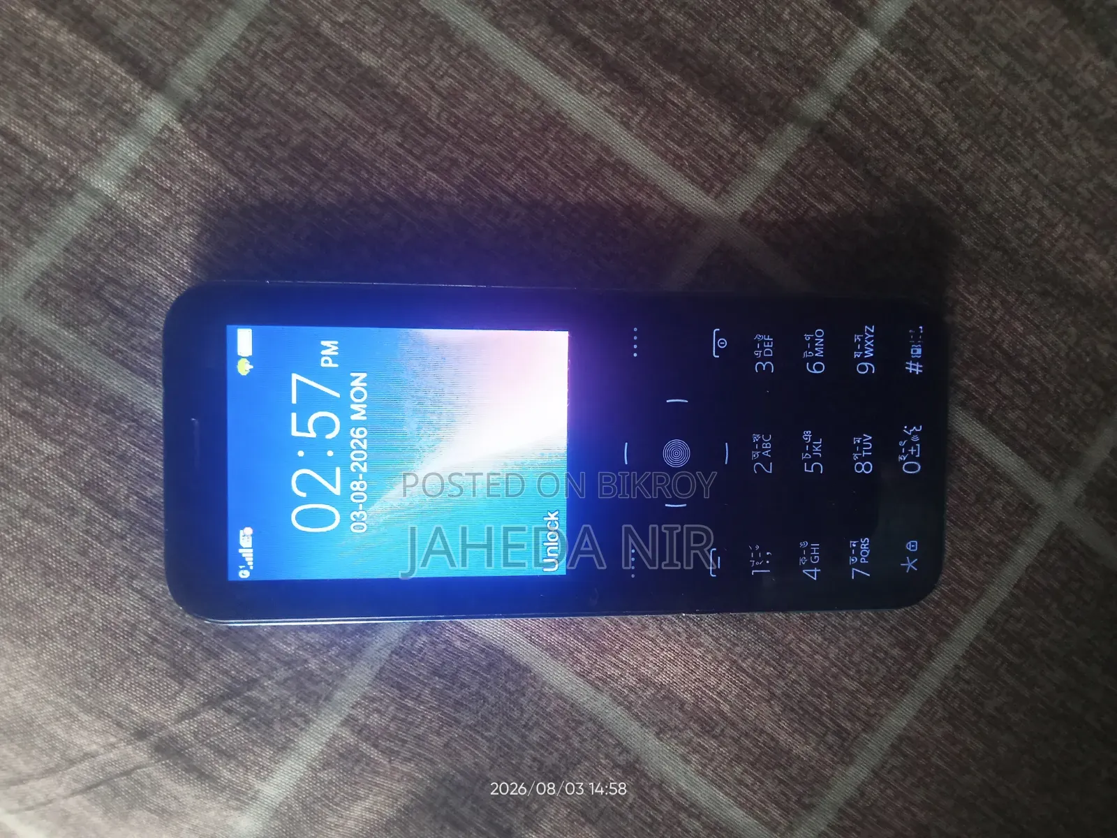 Itel 64 GB Gray
