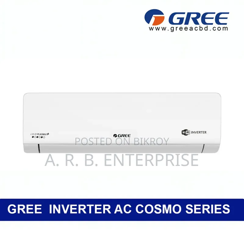 Gree AC Inverter 1.5 Ton Cosmo (Exchange Offer)