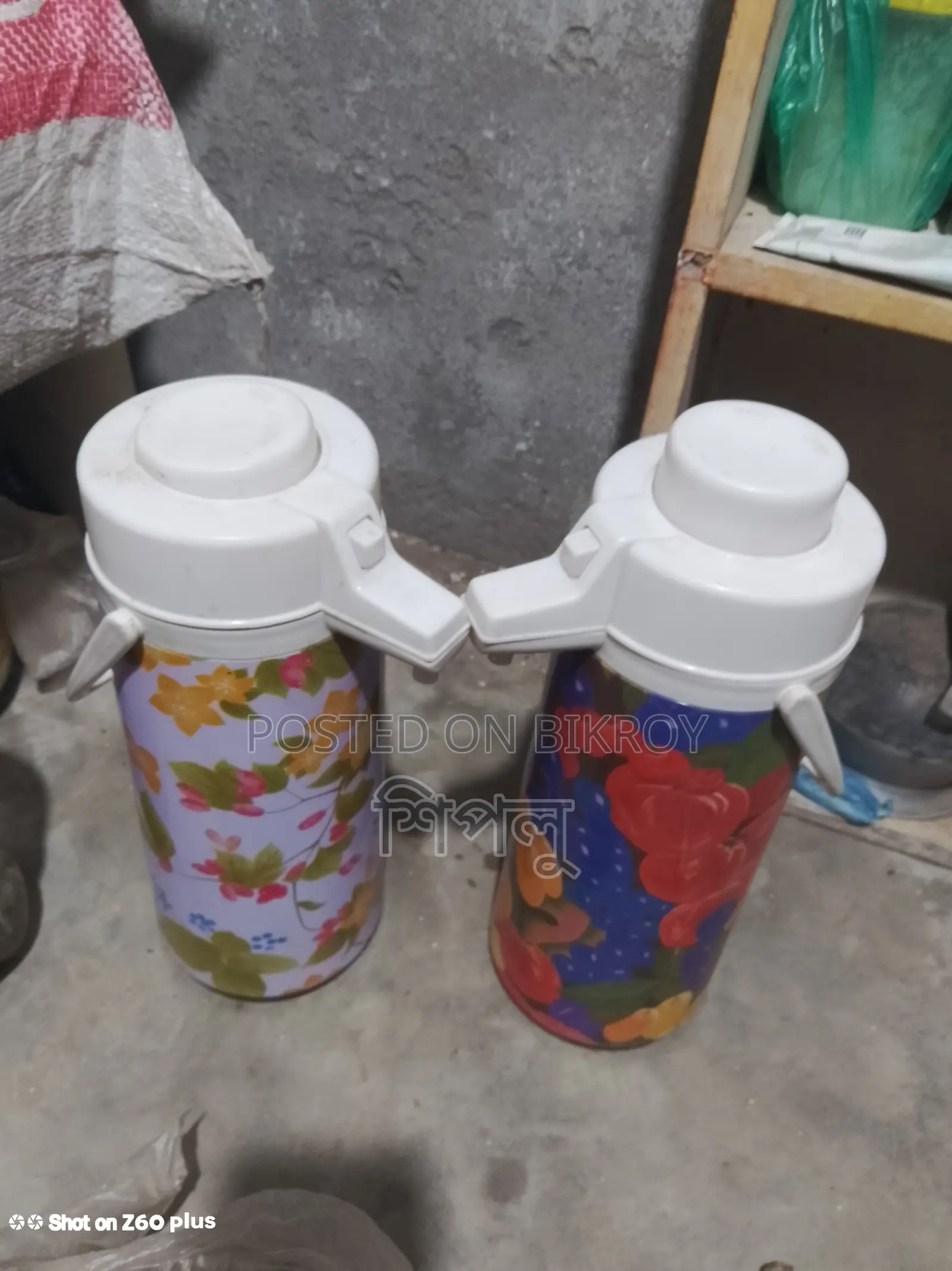 Tea Flask
