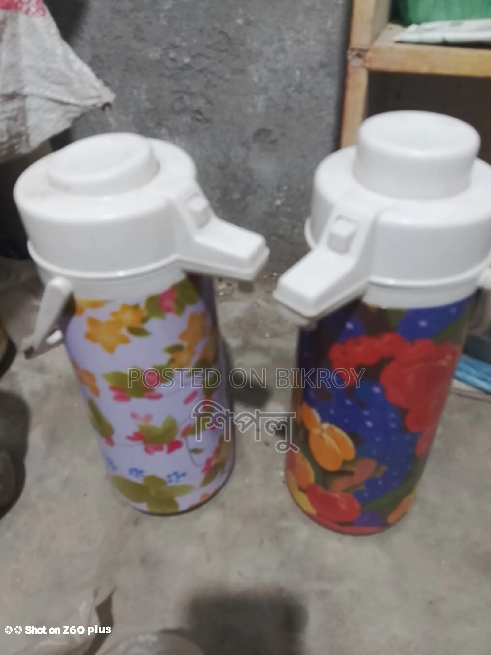 Tea Flask