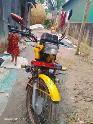 Honda 2007 Yellow