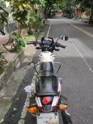 টিভিএস মেট্রো ২০১৪ হোয়াইট