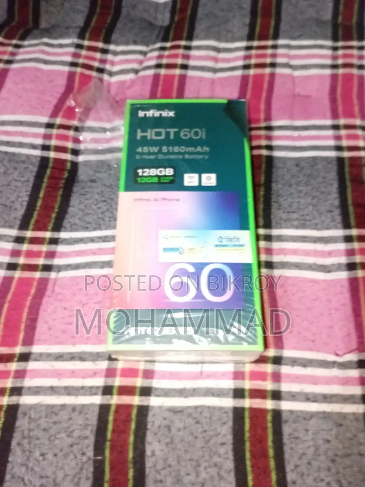 ইনফিনিক্স হট ৬০আই ১২৮ জিবি ব্ল্যাক