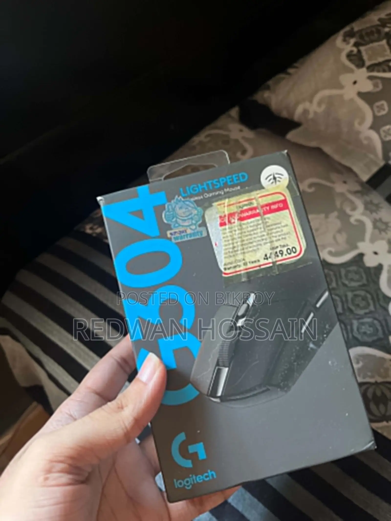 Logitech G304 Lightspeed Wireless Mouse