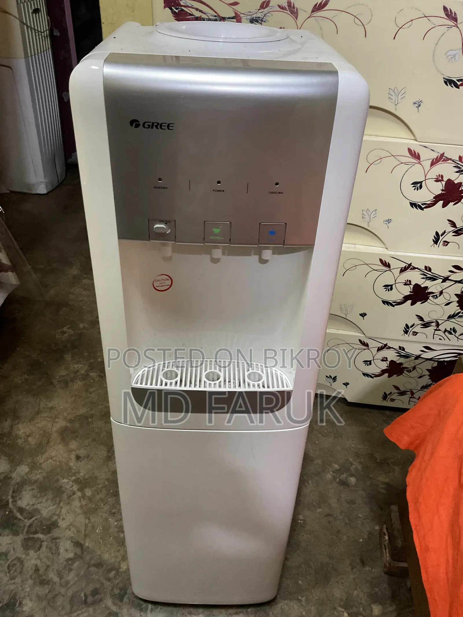 Water Dispenser