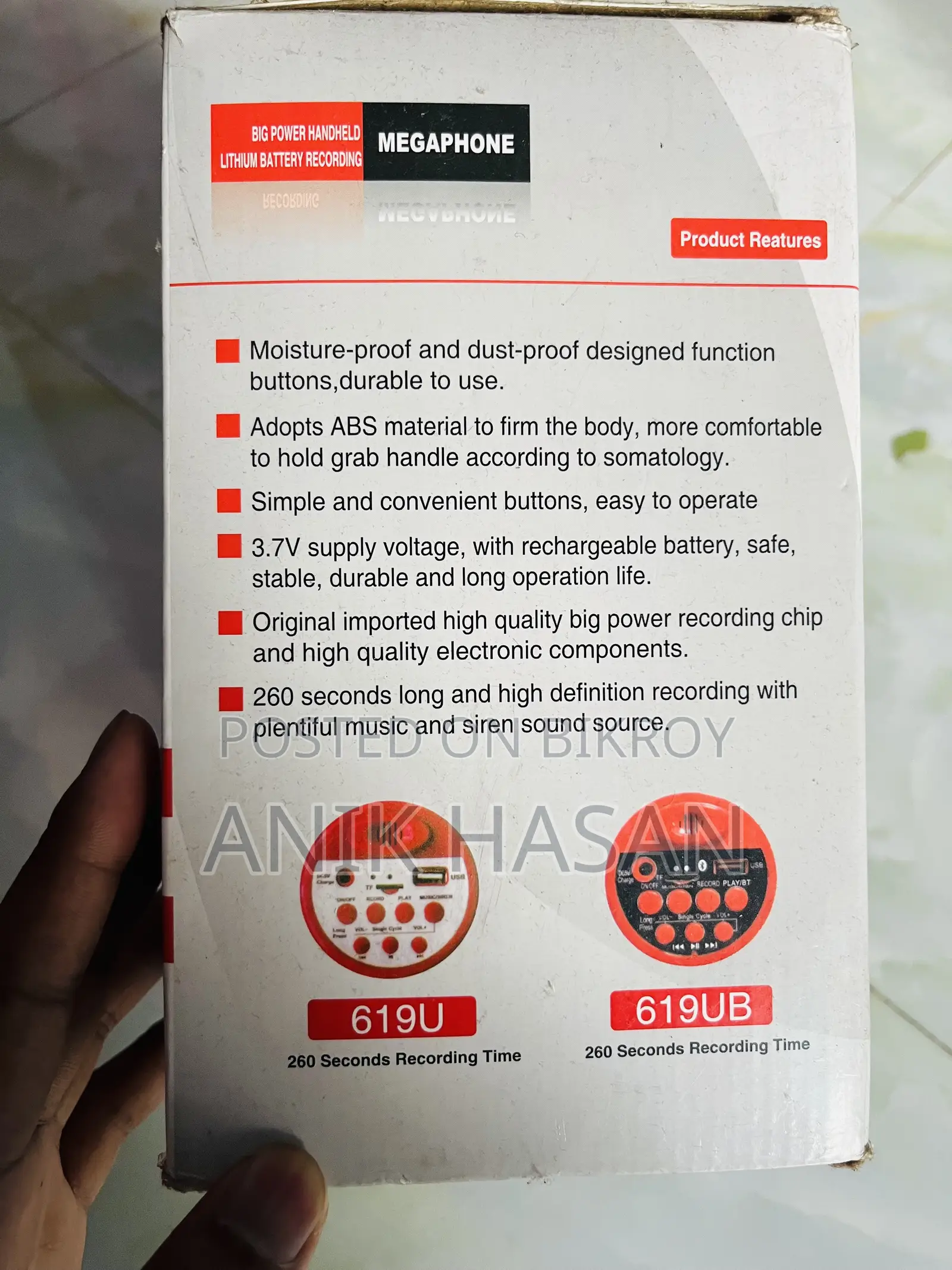 Handheld Megaphone for Sale