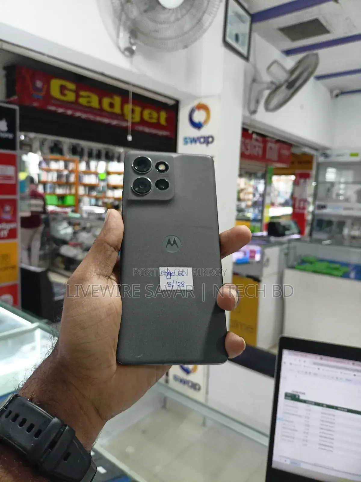 Motorola Edge 50 256 GB Gray
