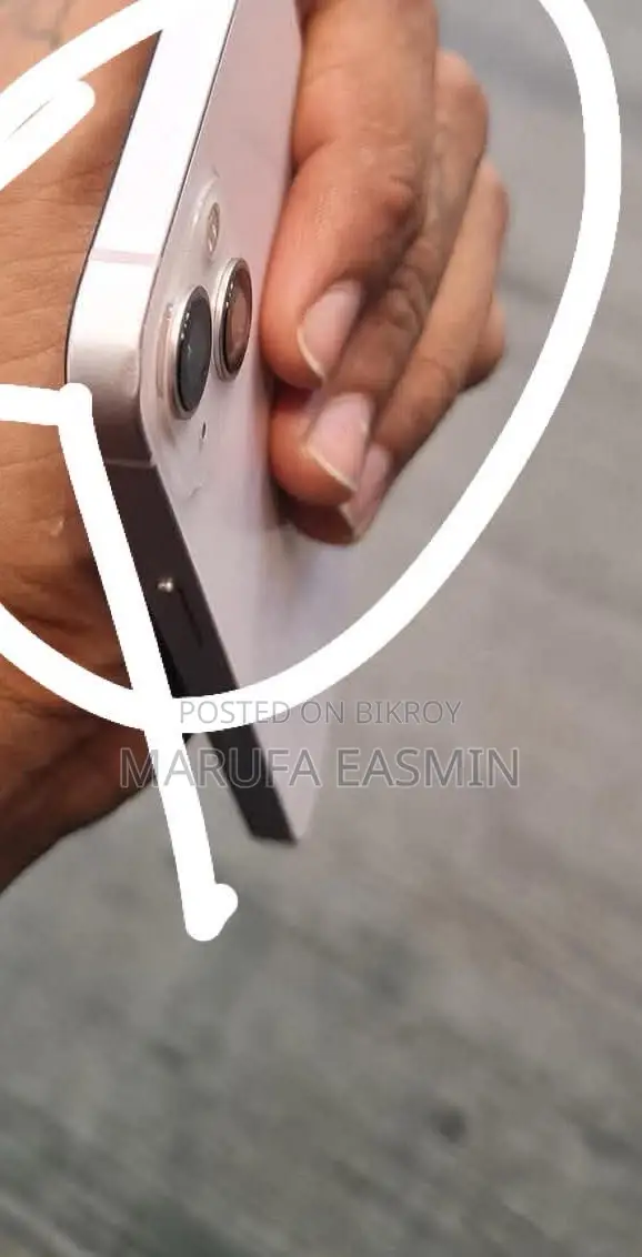 অ্যাপল আইফোন ১৩ ১২৮ জিবি পিংক