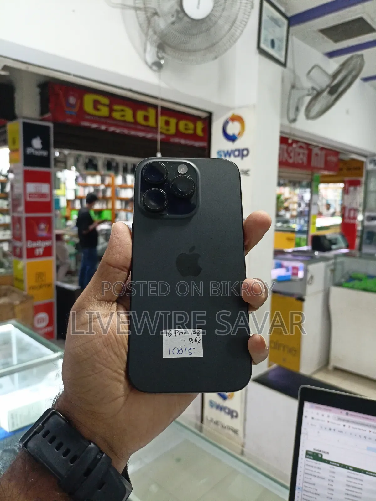 অ্যাপল আইফোন ১৬ প্রো ১২৮ জিবি ব্ল্যাক
