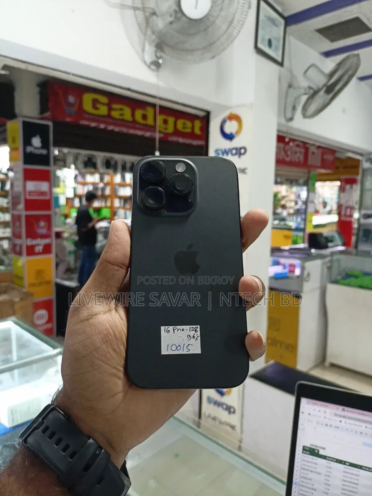 Apple iPhone 16 Pro 128 GB Black