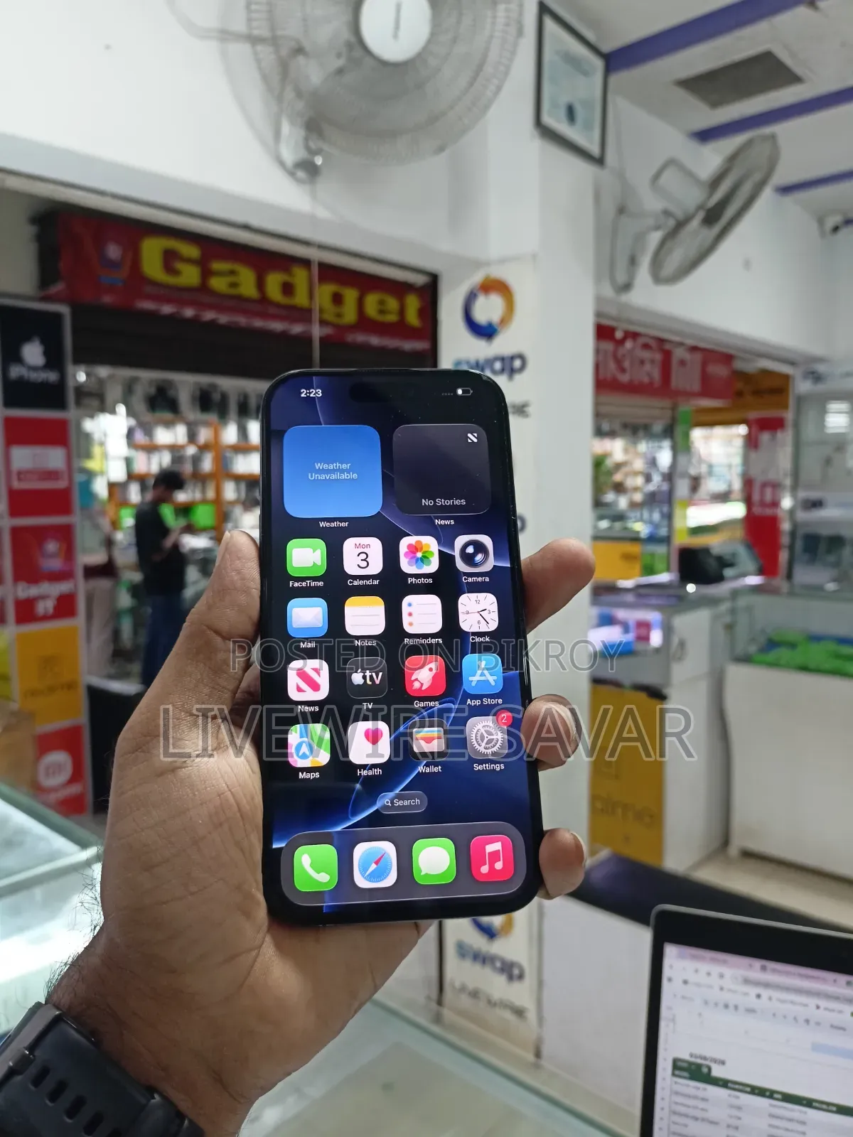 অ্যাপল আইফোন ১৬ প্রো ১২৮ জিবি ব্ল্যাক