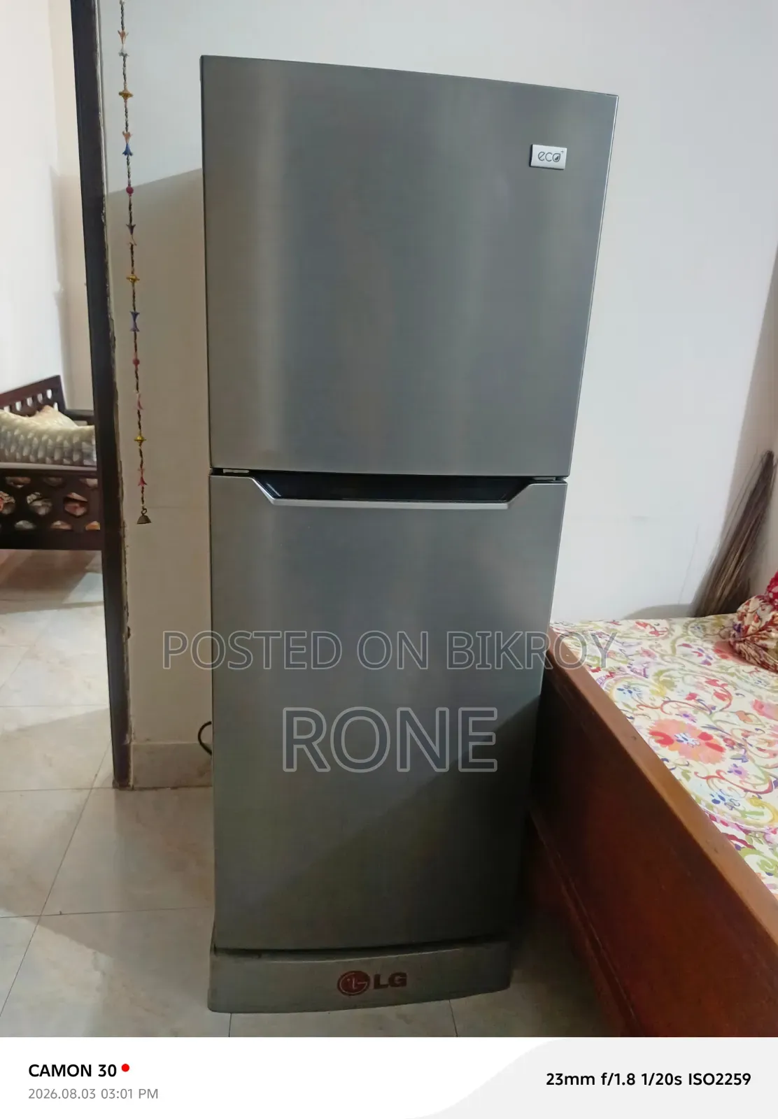 ২২০ লিটার নন ফ্রোস্ট ফ্রিজ