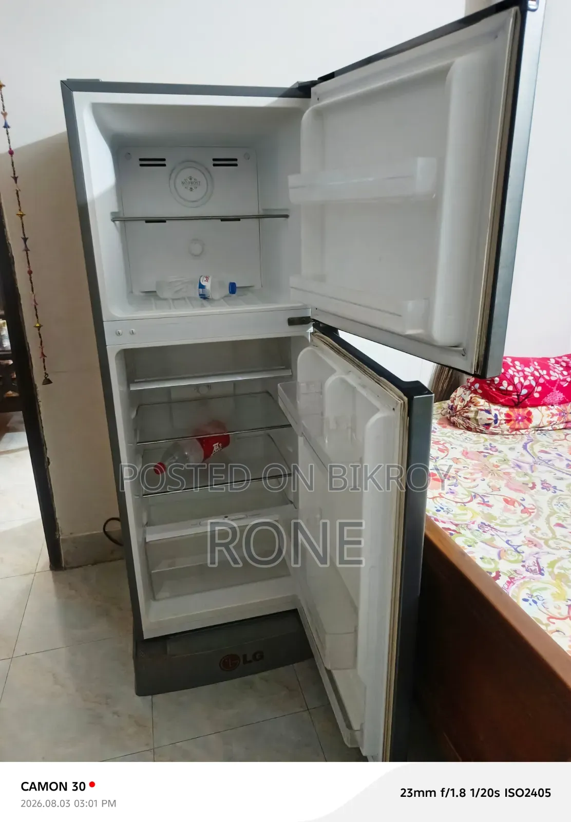 ২২০ লিটার নন ফ্রোস্ট ফ্রিজ