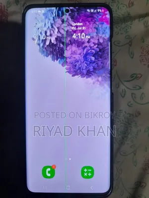 স্যামসাং গ্যালাক্সি এস২০ ১২৮ জিবি হোয়াইট