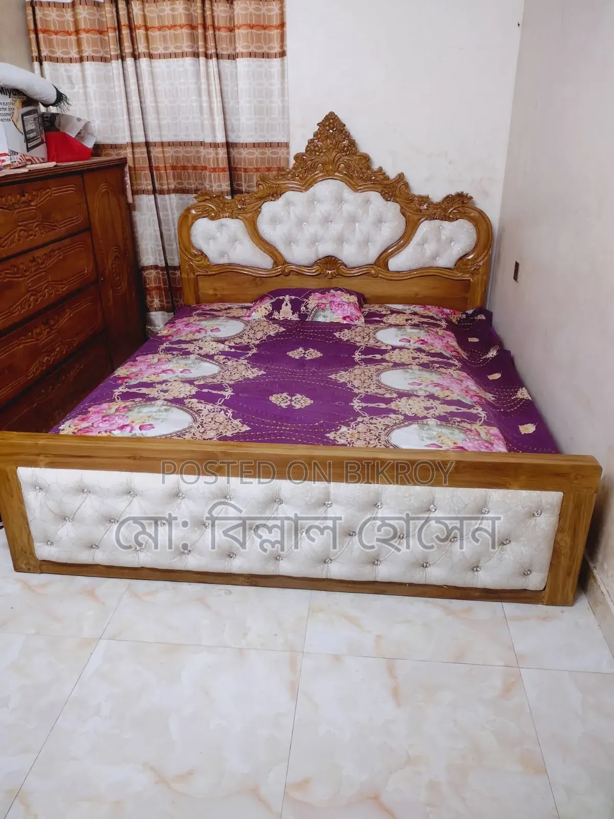 Teak Wood Box Bed 6/7 Feet