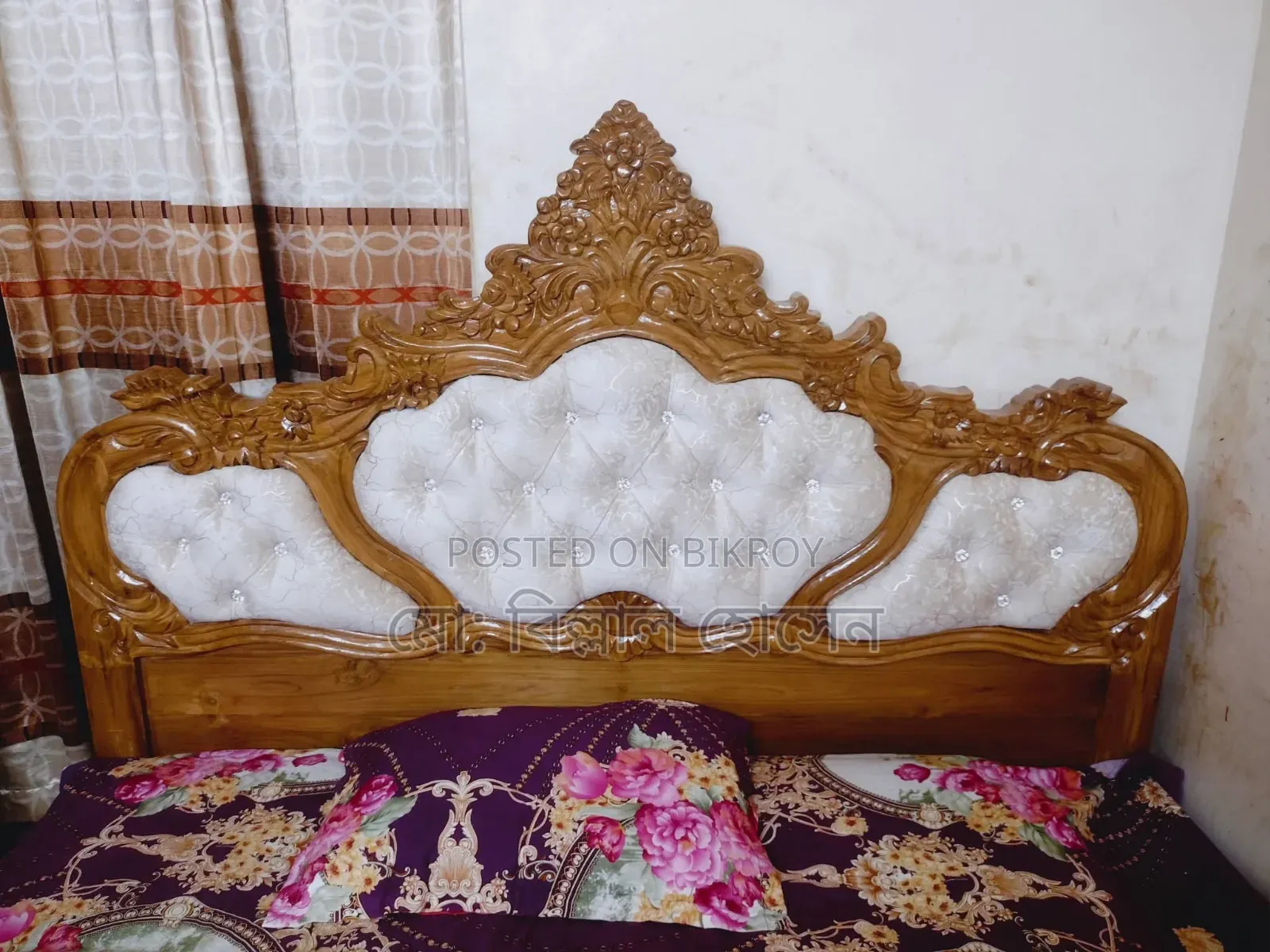 Teak Wood Box Bed 6/7 Feet
